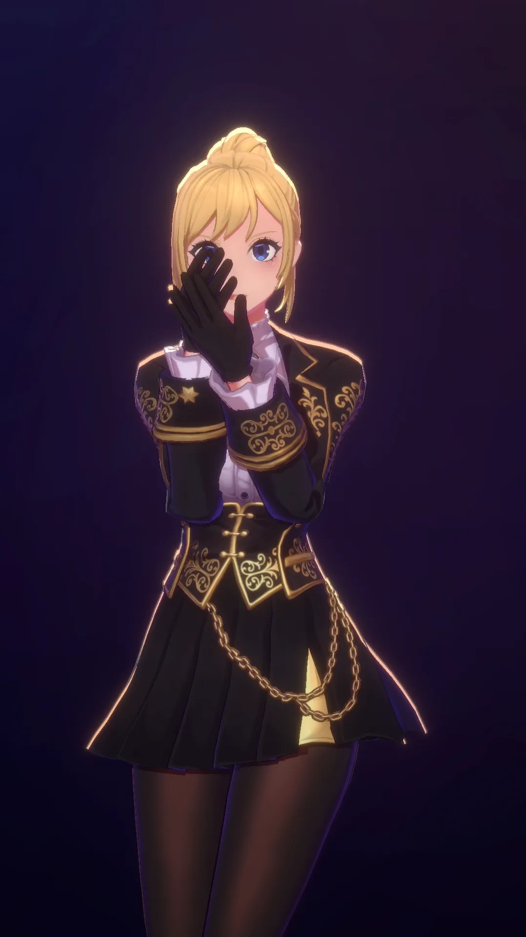Ani - Noble